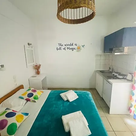 View Apartment *